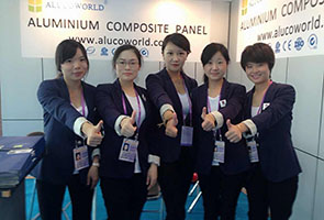 alucoworld in Canton Fair