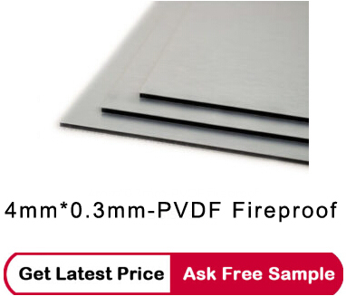 white B1 class fireproof acp sheet latest price